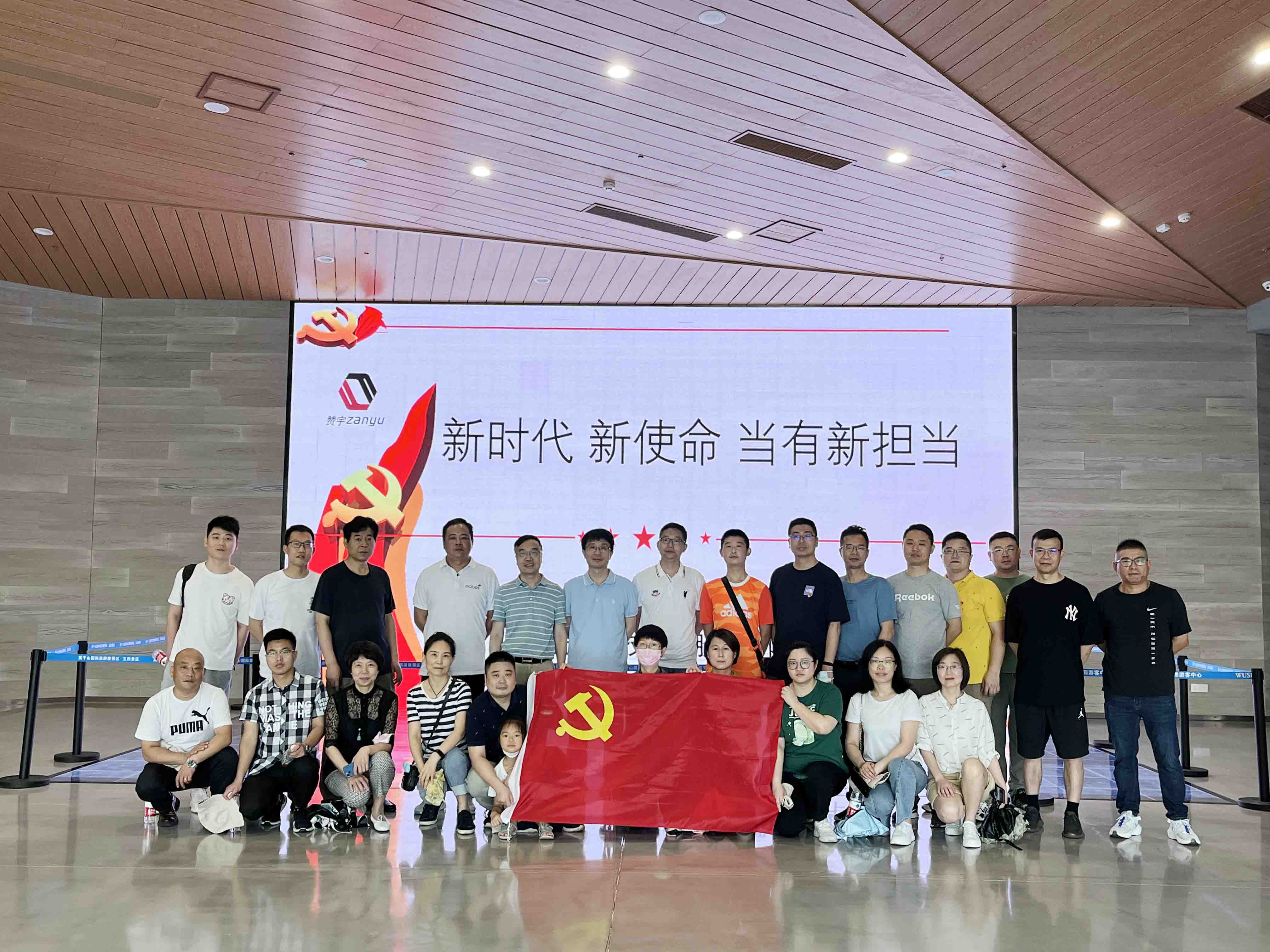CA88(中国)欢迎您