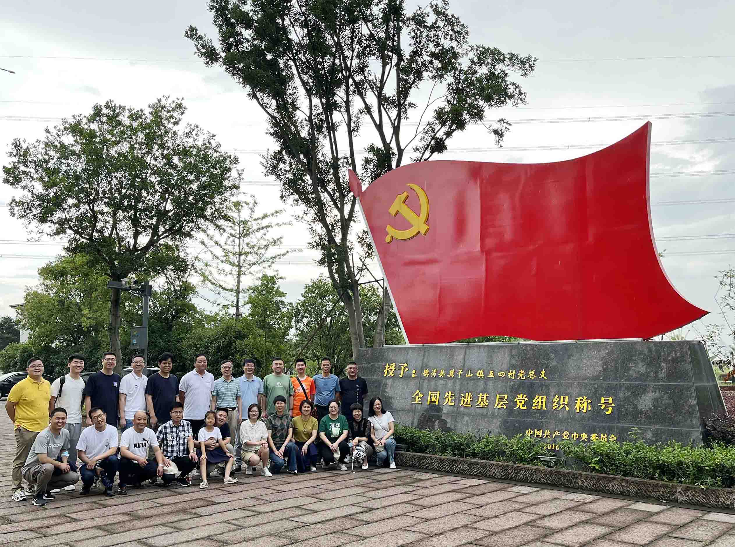 CA88(中国)欢迎您