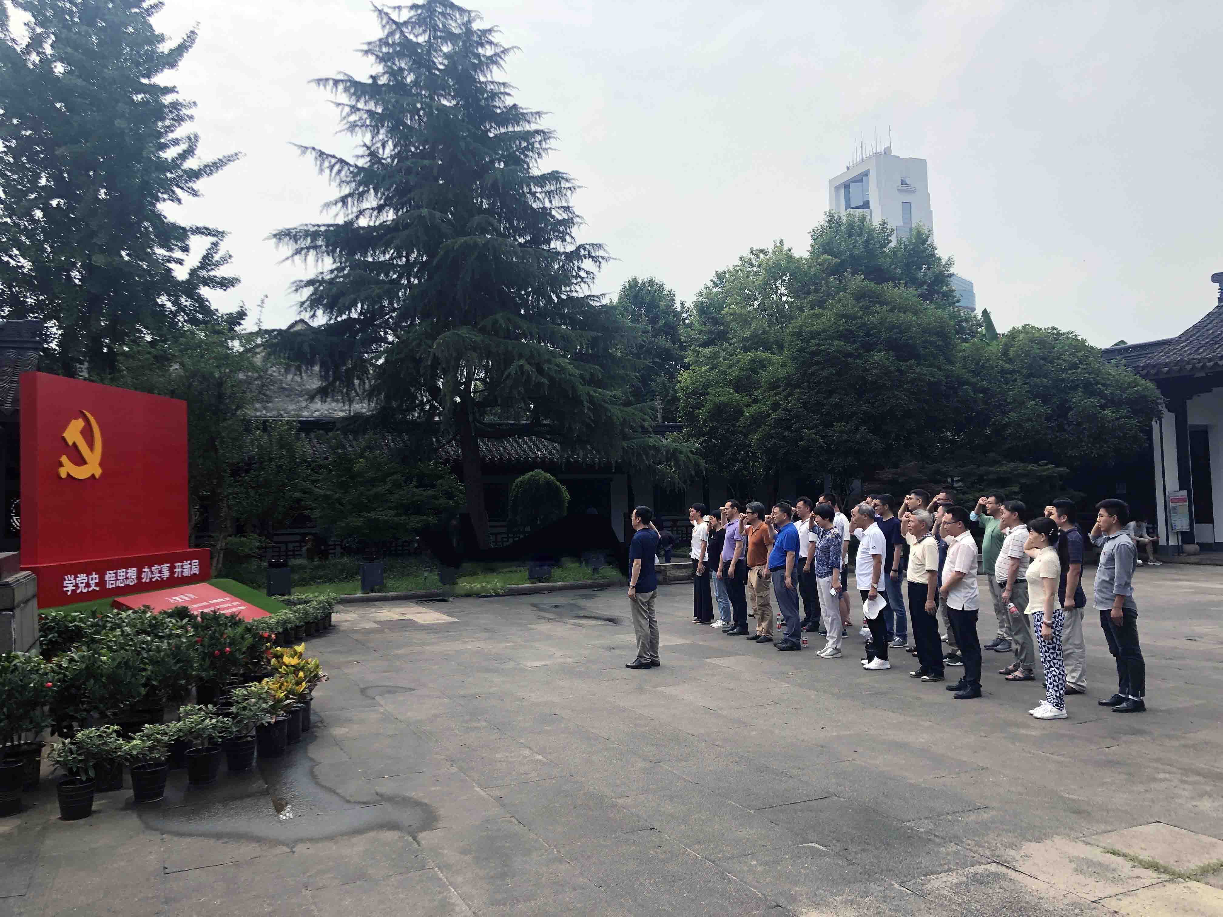 CA88(中国)欢迎您