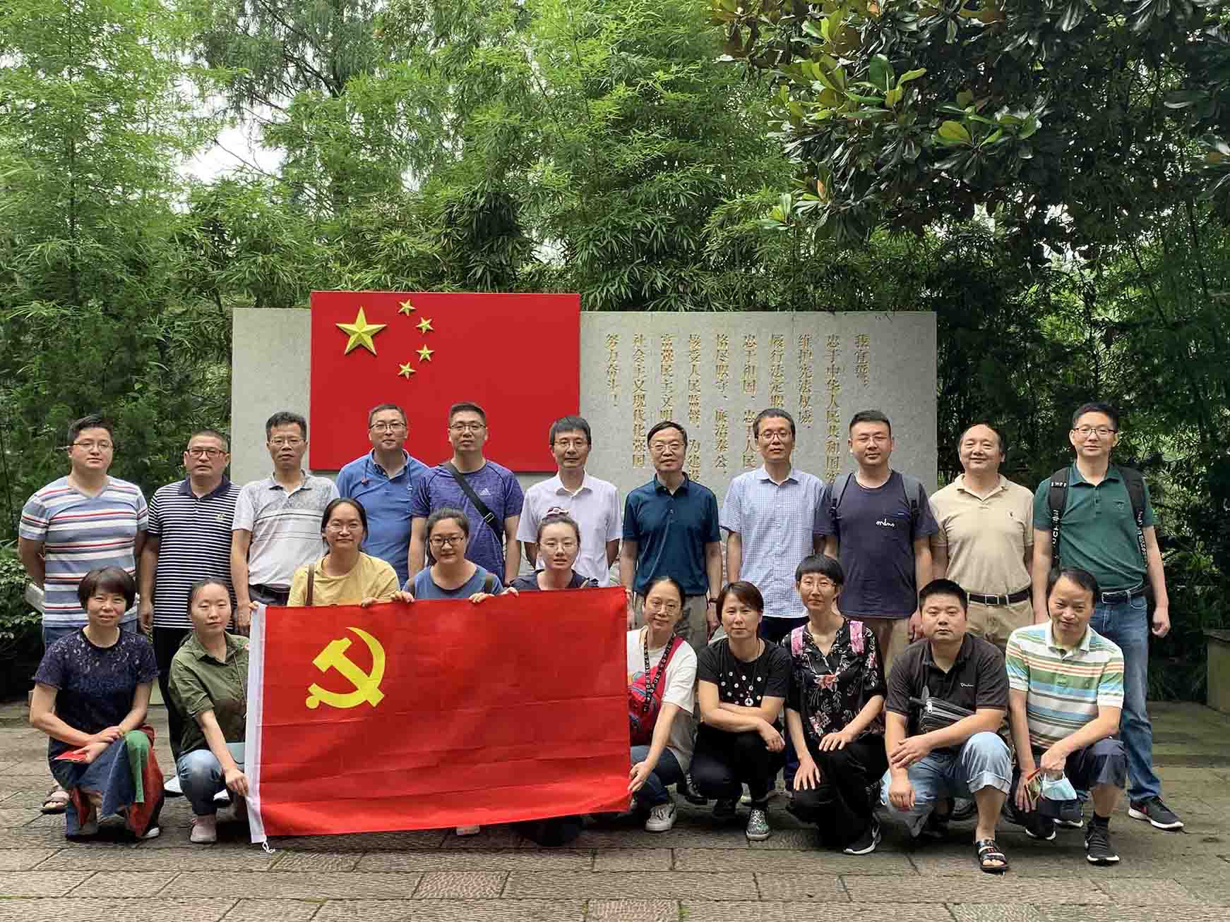 CA88(中国)欢迎您