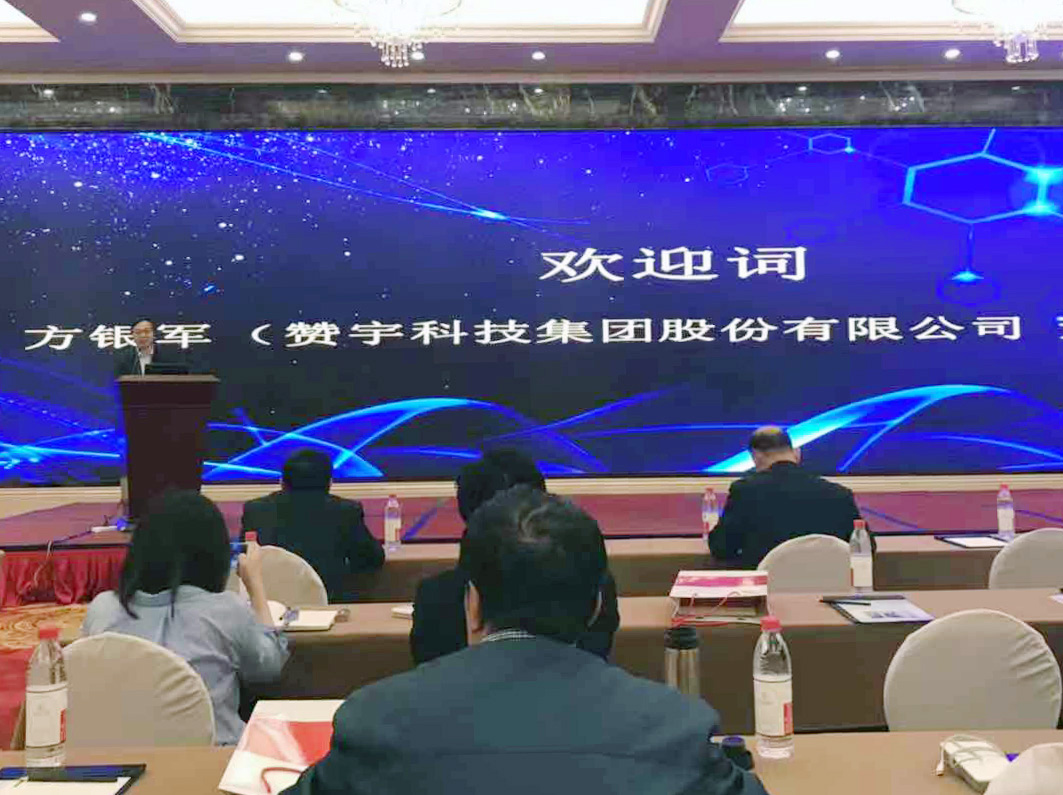 CA88(中国)欢迎您