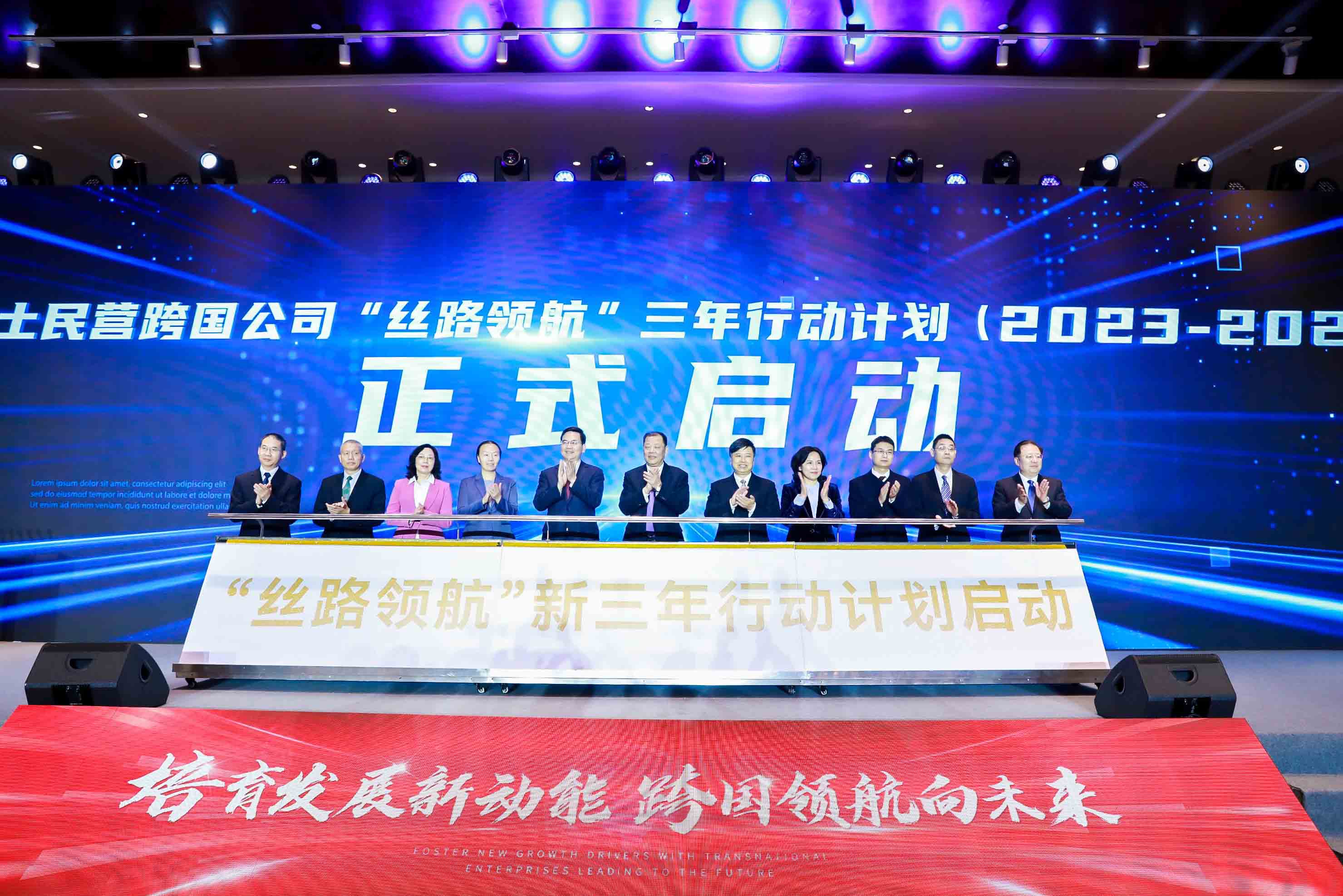 CA88(中国)欢迎您