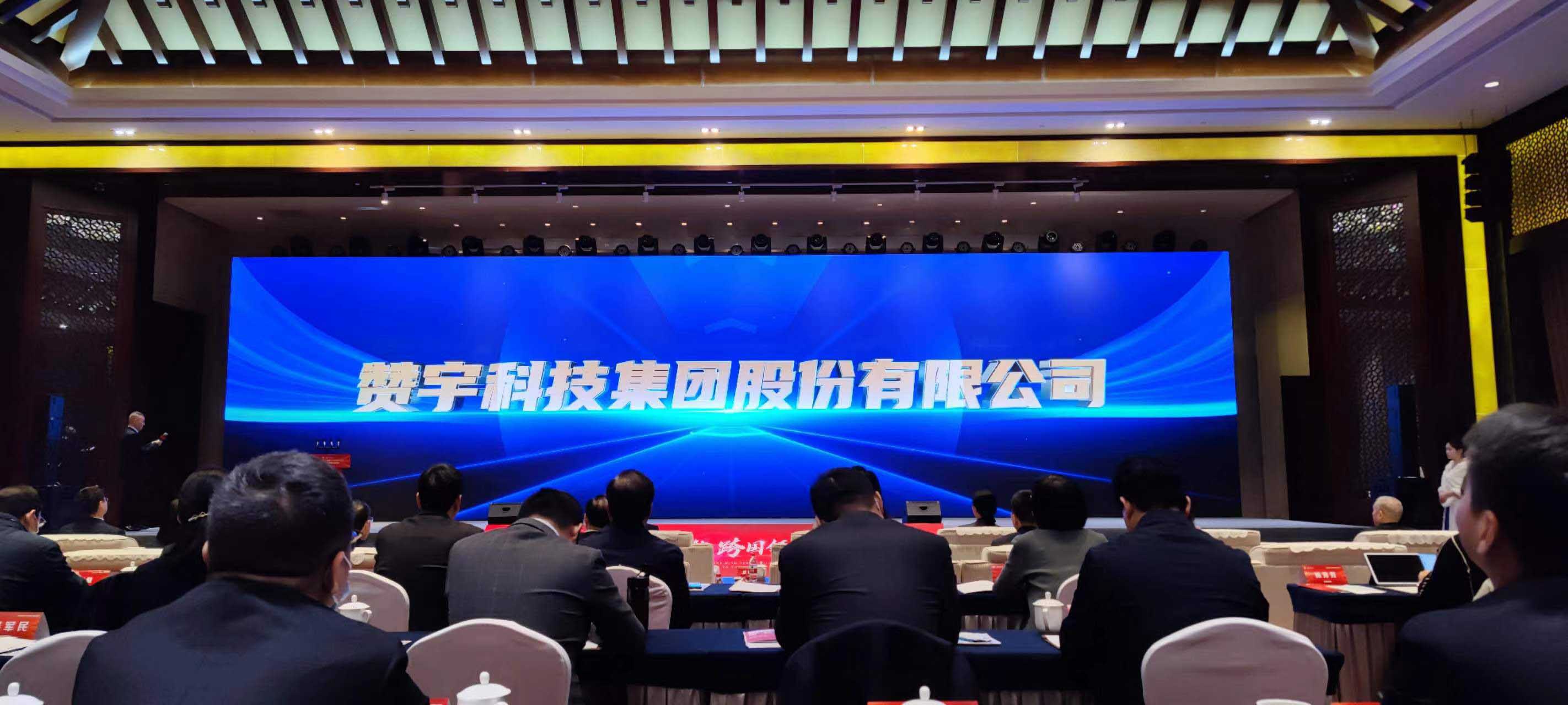 CA88(中国)欢迎您