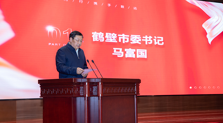 CA88(中国)欢迎您