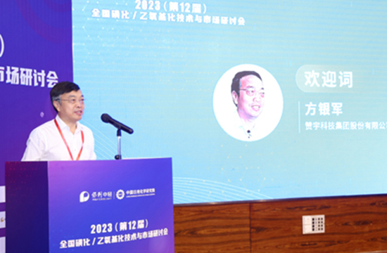CA88(中国)欢迎您