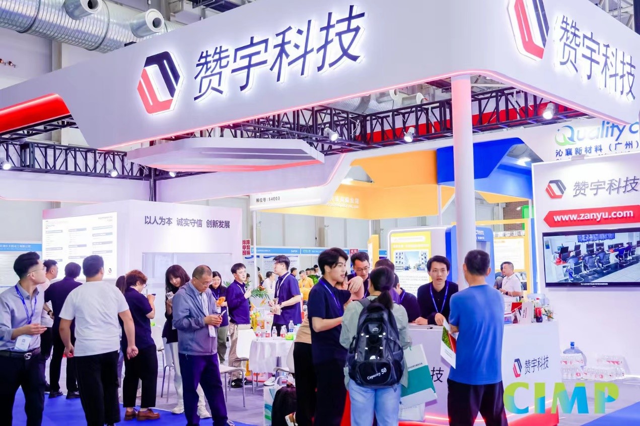 CA88(中国)欢迎您