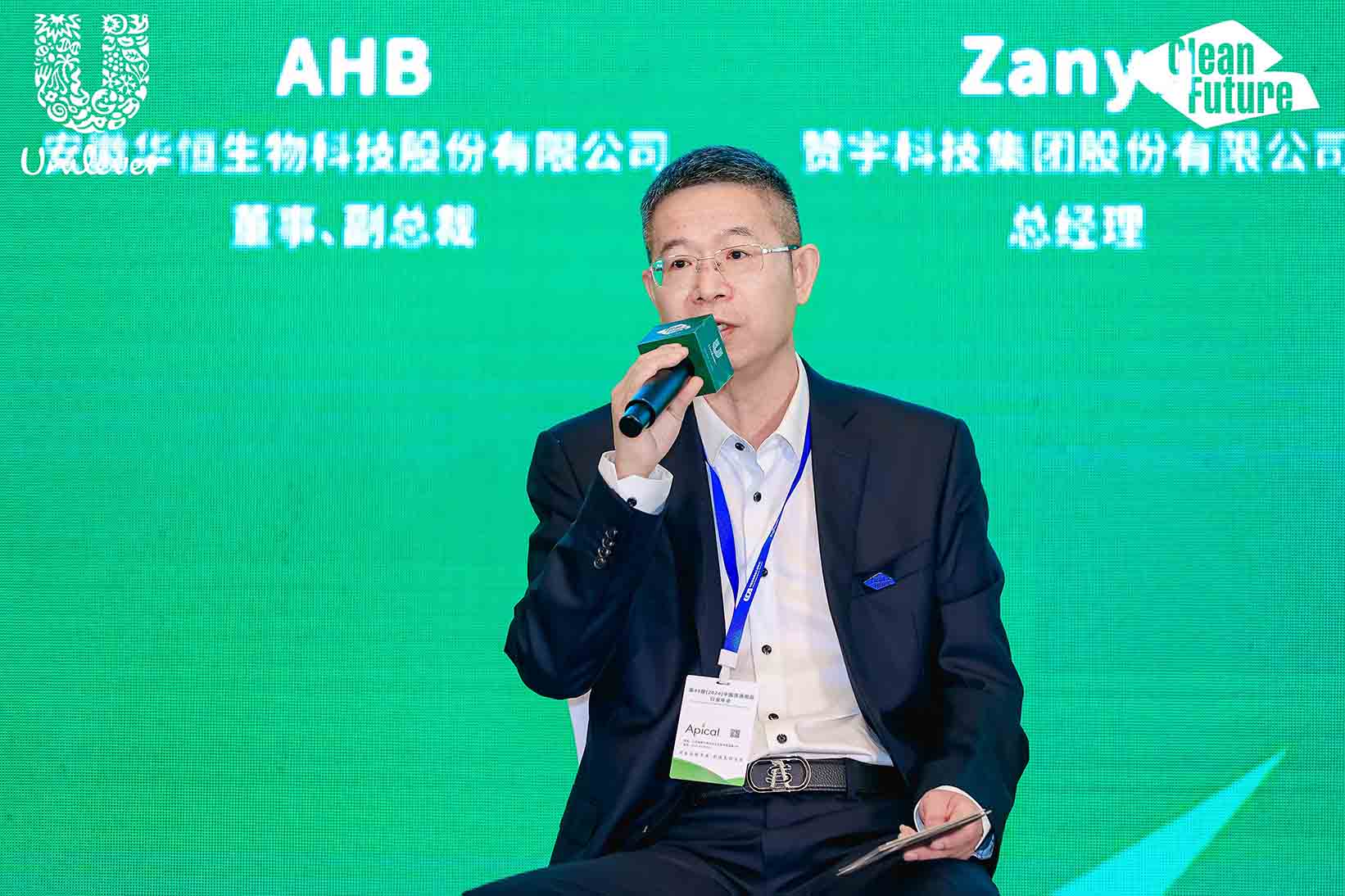 CA88(中国)欢迎您