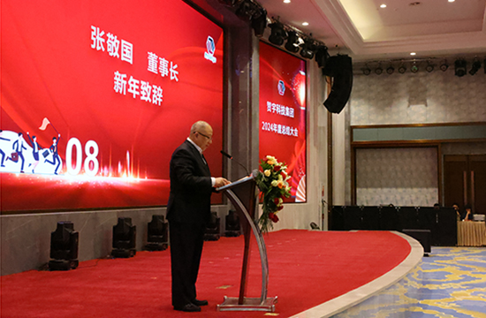 CA88(中国)欢迎您